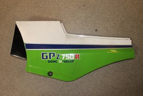GPZ 750 R